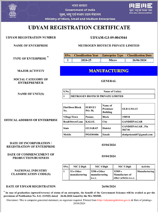 UDYAM REGISTRATION CERTIFICATE